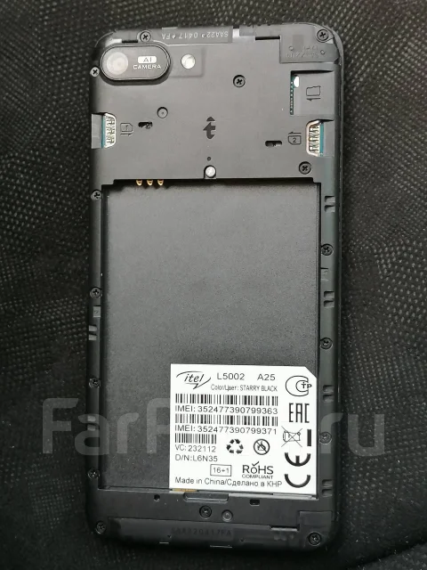 Itel A25. �/�, 16 ��, ������, Dual-SIM ����