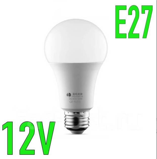 E27 12v deals