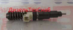 �������� ��������� Volvo 20747797 20747797 ����