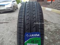 Haida HD667