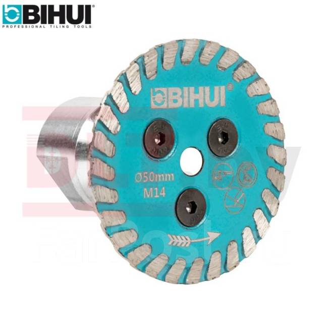 Алмазный диск Bihui MINI THIN Turbo, 50мм, арт. DCW50, новый, в наличии ...