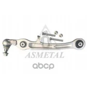 ����� �������� 23AU0260 AS Metal ���. 23AU0260 23AU0260 ����