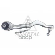 ����� �������� AS Metal ���. 23BM2603 23BM2603 ����