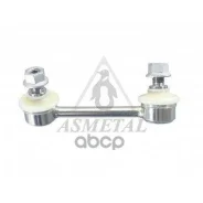 ������ ������������� AS Metal ���. 26TY0211 26TY0211 ����