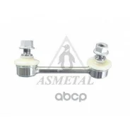������ ������������� AS Metal ���. 26TY0210 26TY0210 ����