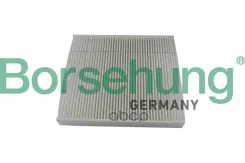 ������ ������ Audi A3 (8V, 8Y) 12-, Skoda Octavia III, IV 13-, VW Tiguan II 16-(MC9792K) Borsehung ���. B10529 B10529 ����
