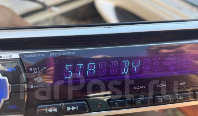 Kenwood E252 ����