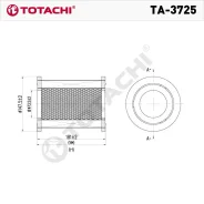 ��������� ������ Totachi TA-3725 VIC A-2006V OEM 165462S602 TA-3725 ����