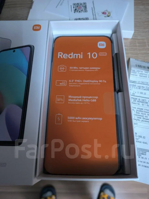 Xiaomi Redmi 10. �����, 64 ��, ����� ����