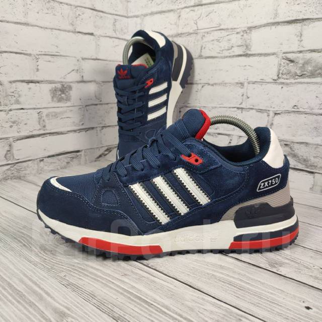 Adidas 750 outlet blue