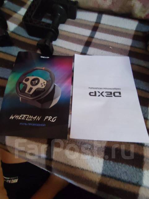 Игровой руль до ПК консолей DEXP Wheelman PRO, б/у, в наличии. Цена: 2 ...