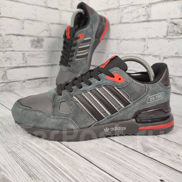 Adidas zx store 750 45