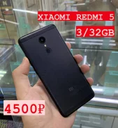 Xiaomi Redmi 5. �/�, 32 �� ����