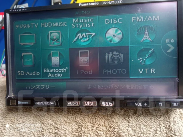 Panasonic CN-HW1000D ����