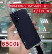 Samsung Galaxy A13. �/�, 128 �� ����