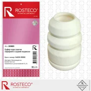 �������� ������������ ���������/������� 54626-2E000/20909 Rosteco 20909 ����