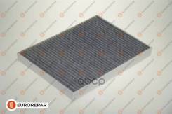   Eurorepar . 1609999080 1609999080 