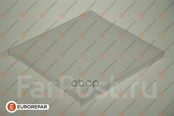   Hyundai Tucson/Kia Sportage/Rio Eurorepar . 1609695880 Eurorepar 1609695880 1609695880 