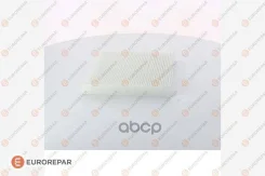 ������ ������ Eurorepar 1610583180 Eurorepar ���. 1610583180 1610583180 ����