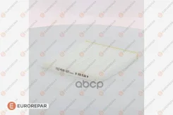������ ������ 1612918080 NSII0018829941 Eurorepar ���. 1612918080 1612918080 ����