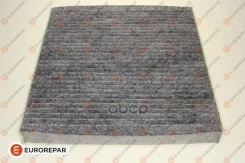������ ������ �������� AUDI A3, Skoda Octavia, VW Golf Eurorepar 1612917980, AUDI A3 (8V1, 8VK) AUDI A3 Allstreet (8YH) AUDI A3 Limousine (8VS, 8VM) A...