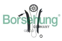 . -  ! Vw Golf/Polo/Jetta/Caddy, Skoda Fabia/Octavia 1.2Tsi 10-14 Borsehung . B18977 B18977 