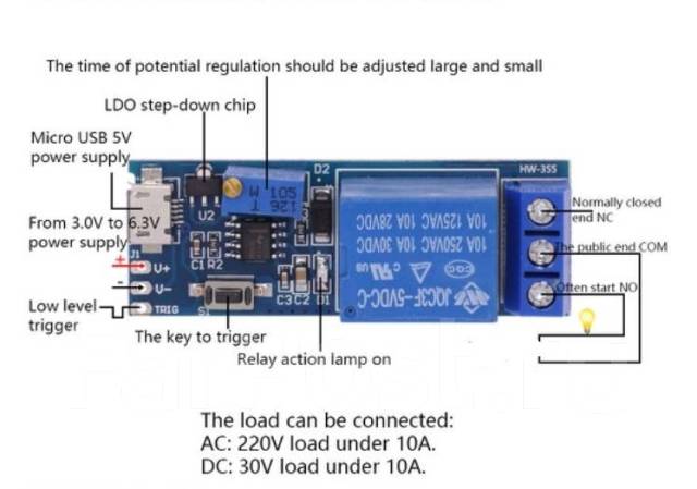XY-018 — модуль реле с задержкой выключения, новый, под заказ. Цена ...