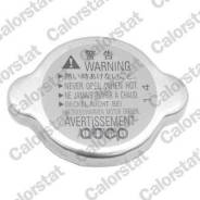 ������ ��������� Vernet RC0196 RC0196 ����