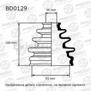 ������� 04438-63010, 43447-12050, 04428-12250 BD0129 ����
