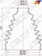 ������� C9241-JA11A 0217P-T31M9 BD0223 OUT X-Trail (T31 �������� 98X123X3 C-1543 SAT +������ C1543 ����