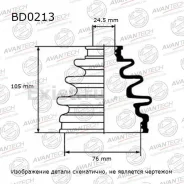 ������� FB-2040 39741-41W25, 39741-41W26, 39712-31G25, 39741-41W03, 39741-50W25 BD0213 ����