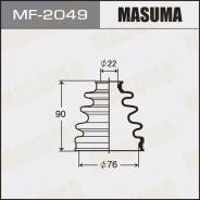  FB-2049 43447-17020 MF2049 