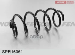������� Skoda Yeti 09- 1.2TSI (2WD) �������� Fenox SPR16051 Fenox ���. SPR16051 SPR16051 ����