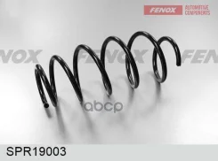 ������� Opel Astra H 04- �������� (1.3 CDTI, 1.8, 2.0 Turbo) Fenox SPR19003 Fenox ���. SPR19003 SPR19003 ����