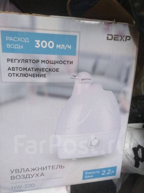 Увлажнитель воздуха DEXP, б/у, в наличии. Цена: 900₽ во Владивостоке