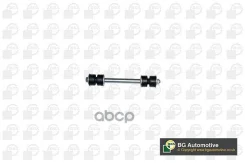 ���� ������������� ���������! Daewoo Nexia, Chevrolet Lanos 97 Bga ���. LS9505 LS9505 ����