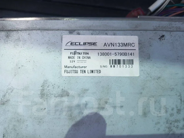 Eclipse AVN133MRC ����