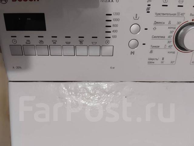 Стиральная машина вертикальной загрузки Bosch, б/у, в наличии. Цена: 6 ...