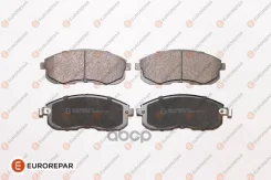 ������� ��������� Nissan JUKE/Maxima/Teana/Tiida/Suzuki SX4 ������. Eurorepar ���. 1639381380 1639381380 ����