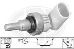 ������ ����������� ����������� �������� Chevrolet AVEO 1.4 08- Era ���. 331029 331029 ����