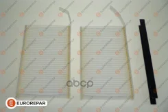 ������ ������ Eurorepar ���. 1640600480 1640600480 ����