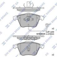   Audi Allroad 2.7BT/A6 2.5TDi/3.0 01-05 Sangsin Sangsin brake . SP1705 SP1705 