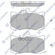 ������� ��������� �������� Lexus GS 450/460 06 SP1773 Sangsin brake ���. SP1773 SP1773 ����