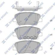    Sp1833 Sangsin brake . SP1833 SP1833 