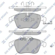 ������� ��������� ��������Citroen C5 1.8/2.0/1.6HDi/2.0HDi 08 SP2207 Sangsin brake ���. SP2207 SP2207 ����