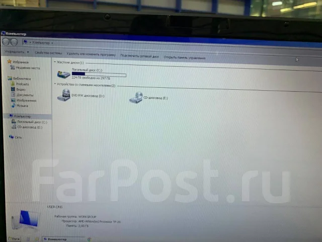 DNS. 15.6", ��� 2048 ��, WiFi: 1 ����