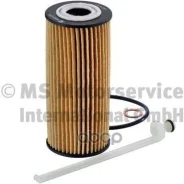 ������ �������� [��������] BMW 1/2/3/5/X3/X5 14- Kolbenschmidt ���. 50014893 50014893 ����
