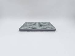    BIG Filter GB9911C GB9911C 
