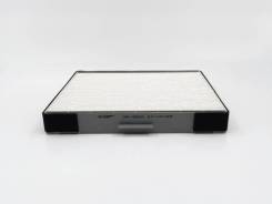   BIG Filter GB9825 GB9825 