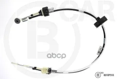 ���� ��� B CAR ���. 001OP310 001OP310 ����